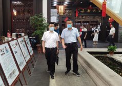 紹興市政協陳德洪副主席走訪調研公司